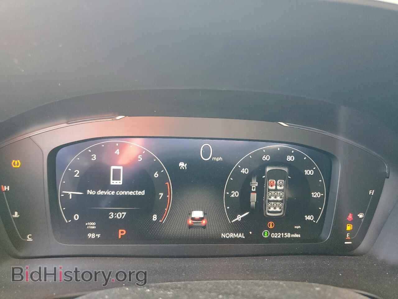 2023 HONDA PILOT - VIN: 5FNYG1H86PB007738 - Фото 9