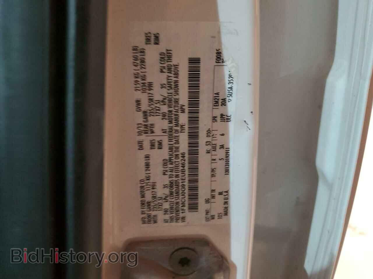 2014 FORD ESCAPE - VIN: 1FMCU0G91EUB46246 - Фото 13