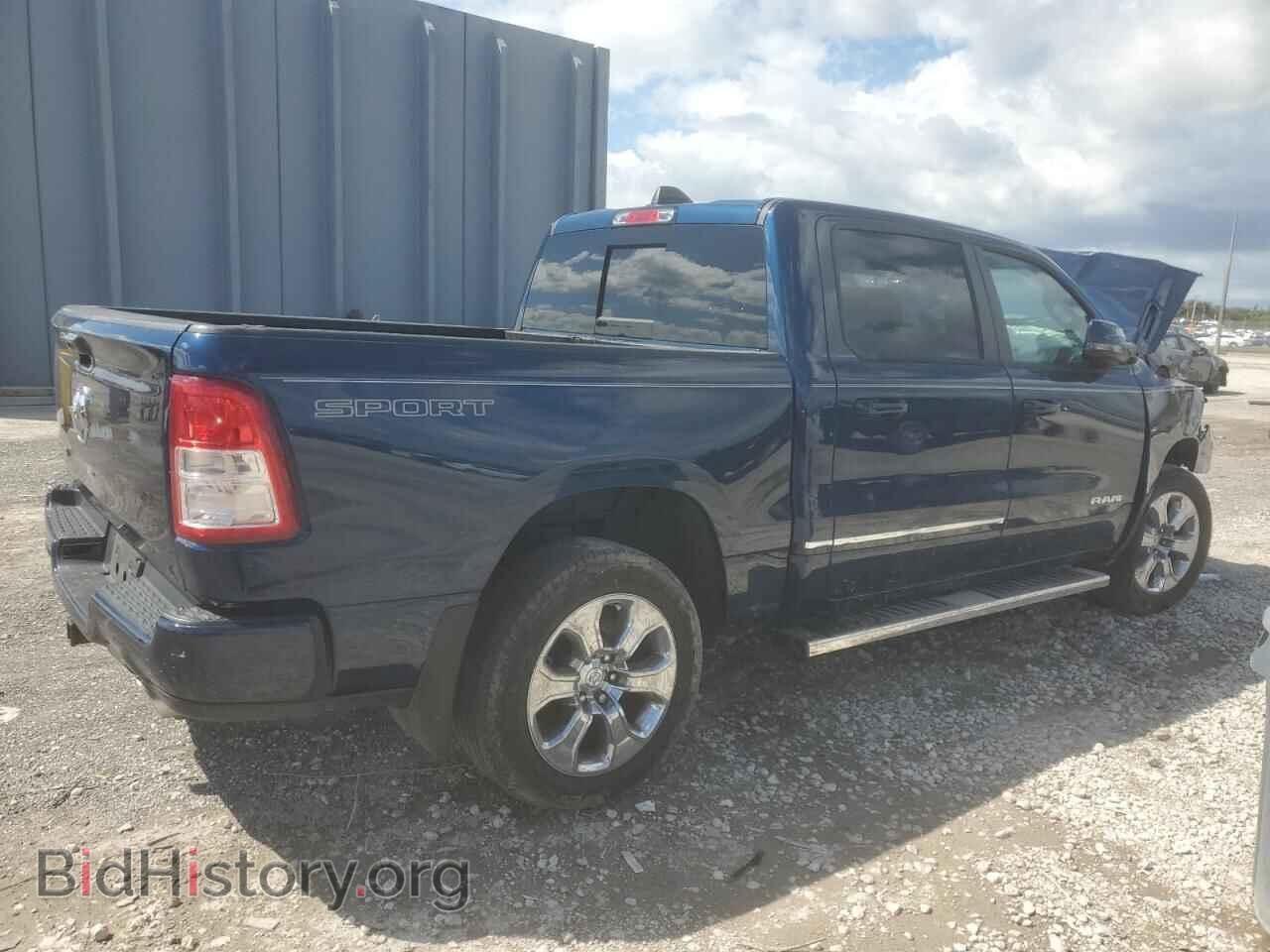 2023 RAM 1500 - VIN: 1C6RREFT0PN603949 - Фото 3