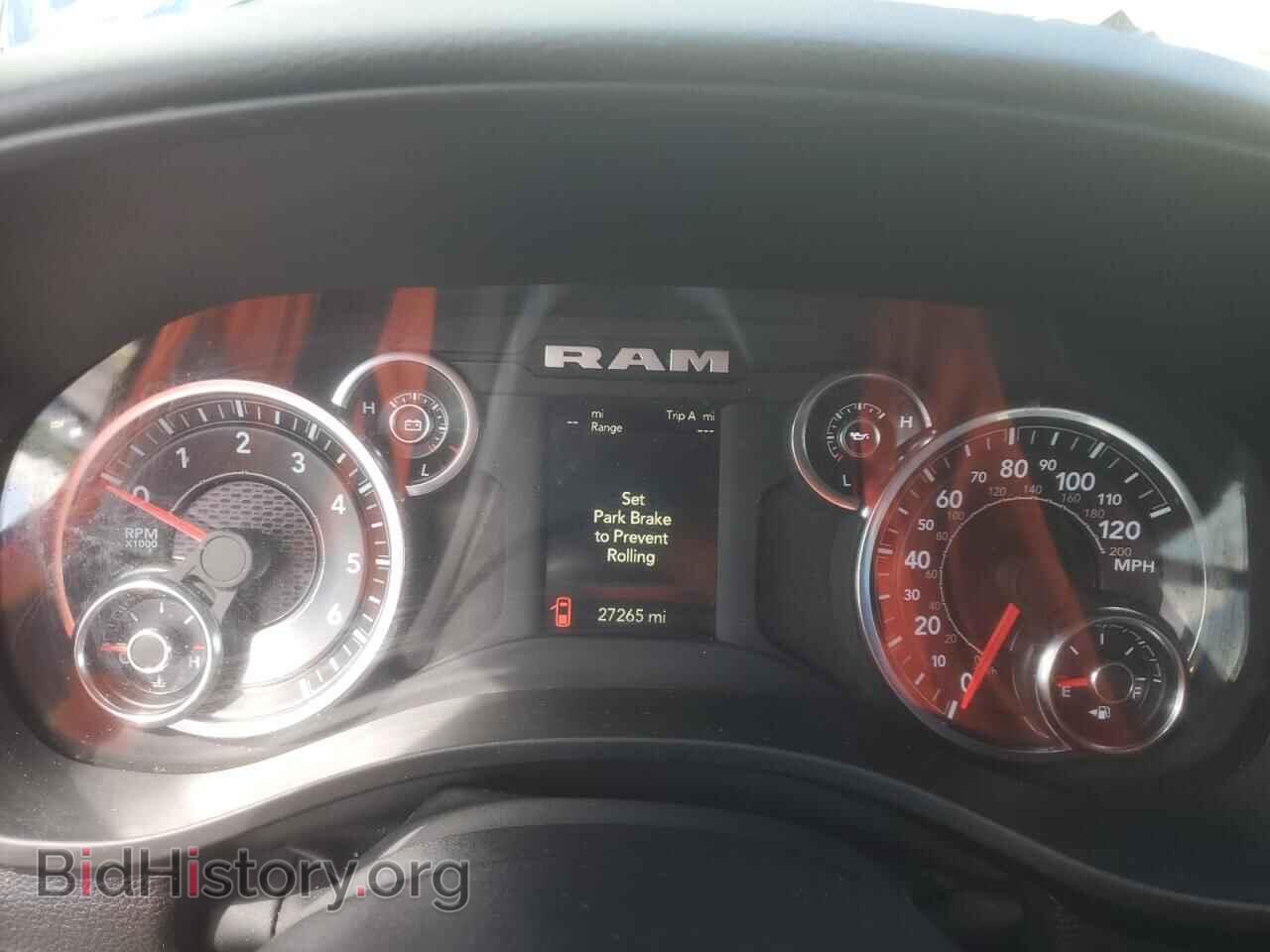 2023 RAM 1500 - VIN: 1C6RREFT0PN603949 - Фото 9