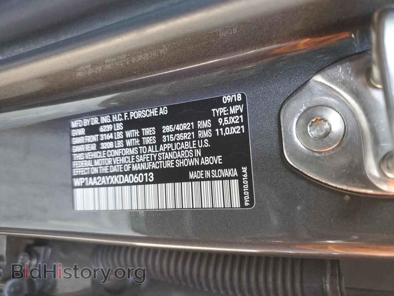 2019 PORSCHE CAYENNE - VIN: WP1AA2AYXKDA06013 - Фото 14