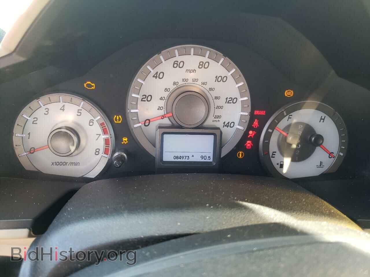 2015 HONDA PILOT - VIN: 5FNYF3H93FB003197 - Фото 9