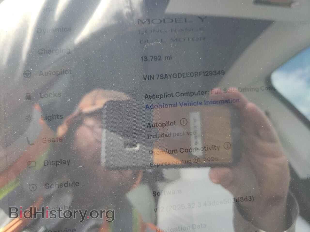 2024 TESLA MODEL Y - VIN: 7SAYGDEE0RF129349 - Photo 9