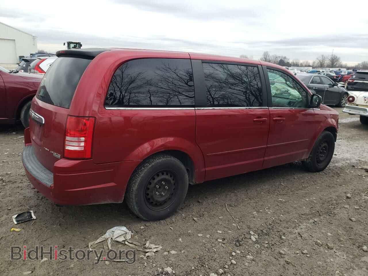 2009 CHRYSLER MINIVAN - VIN: 2A8HR44E59R577656 - Photo 3