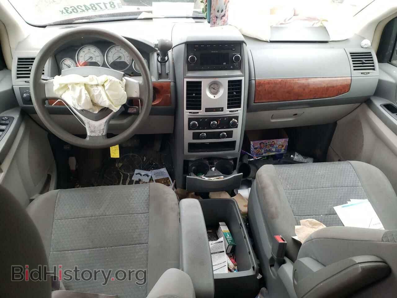 2009 CHRYSLER MINIVAN - VIN: 2A8HR44E59R577656 - Photo 8