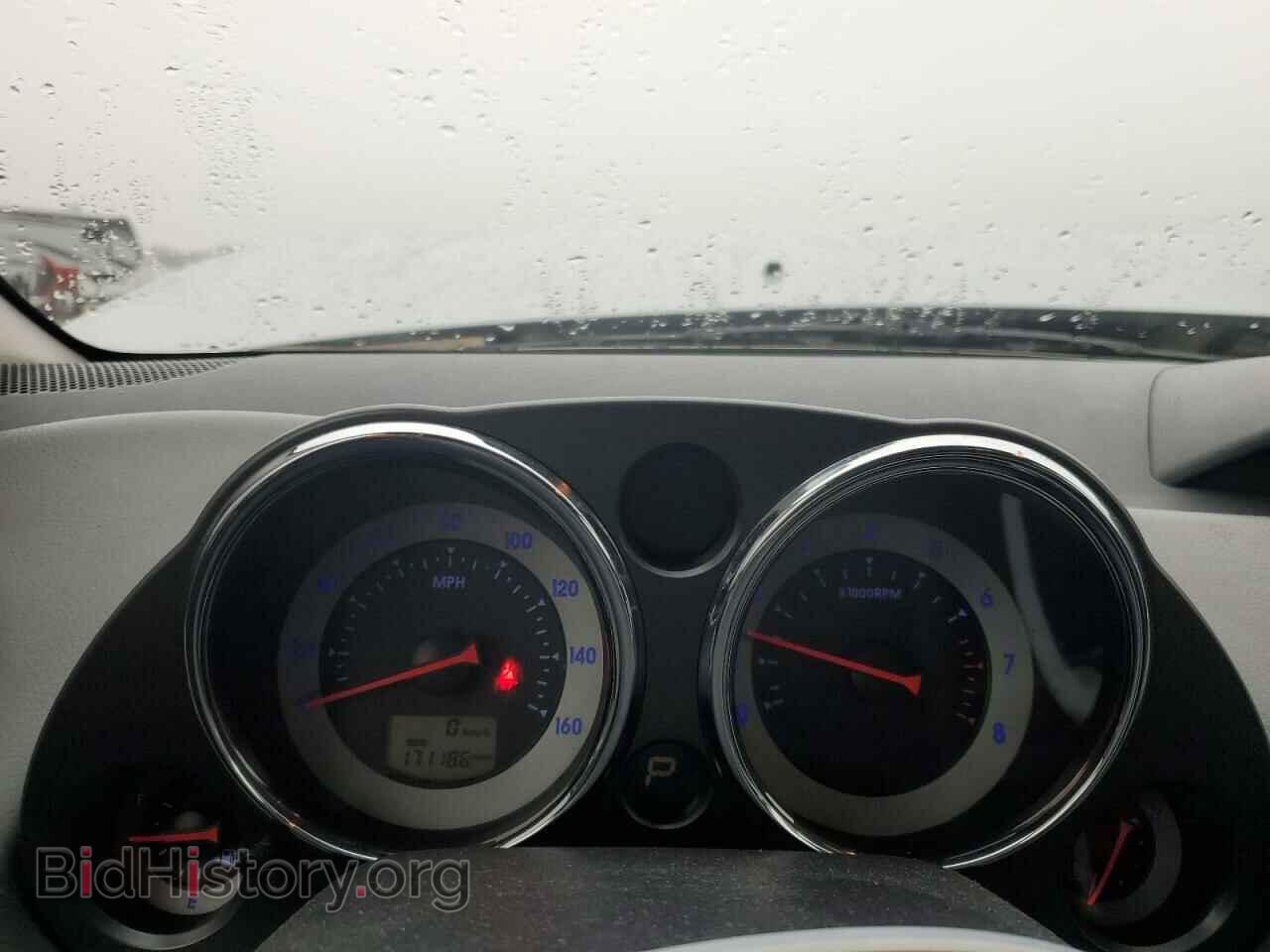 2007 MITSUBISHI ECLIPSE - VIN: 4A3AK34T27E016019 - Photo 9