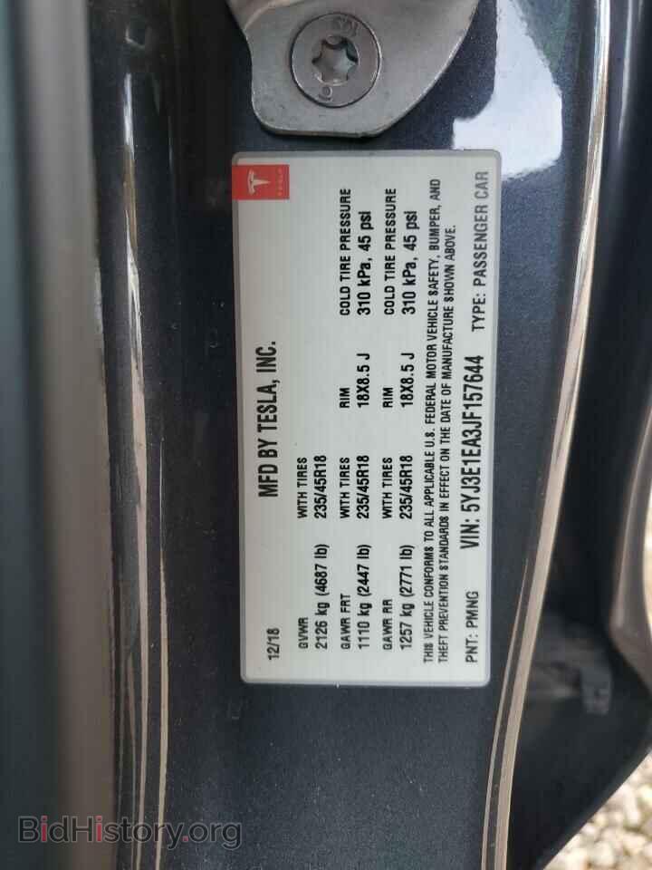 2018 TESLA MODEL 3 - VIN: 5YJ3E1EA3JF157644 - Photo 12