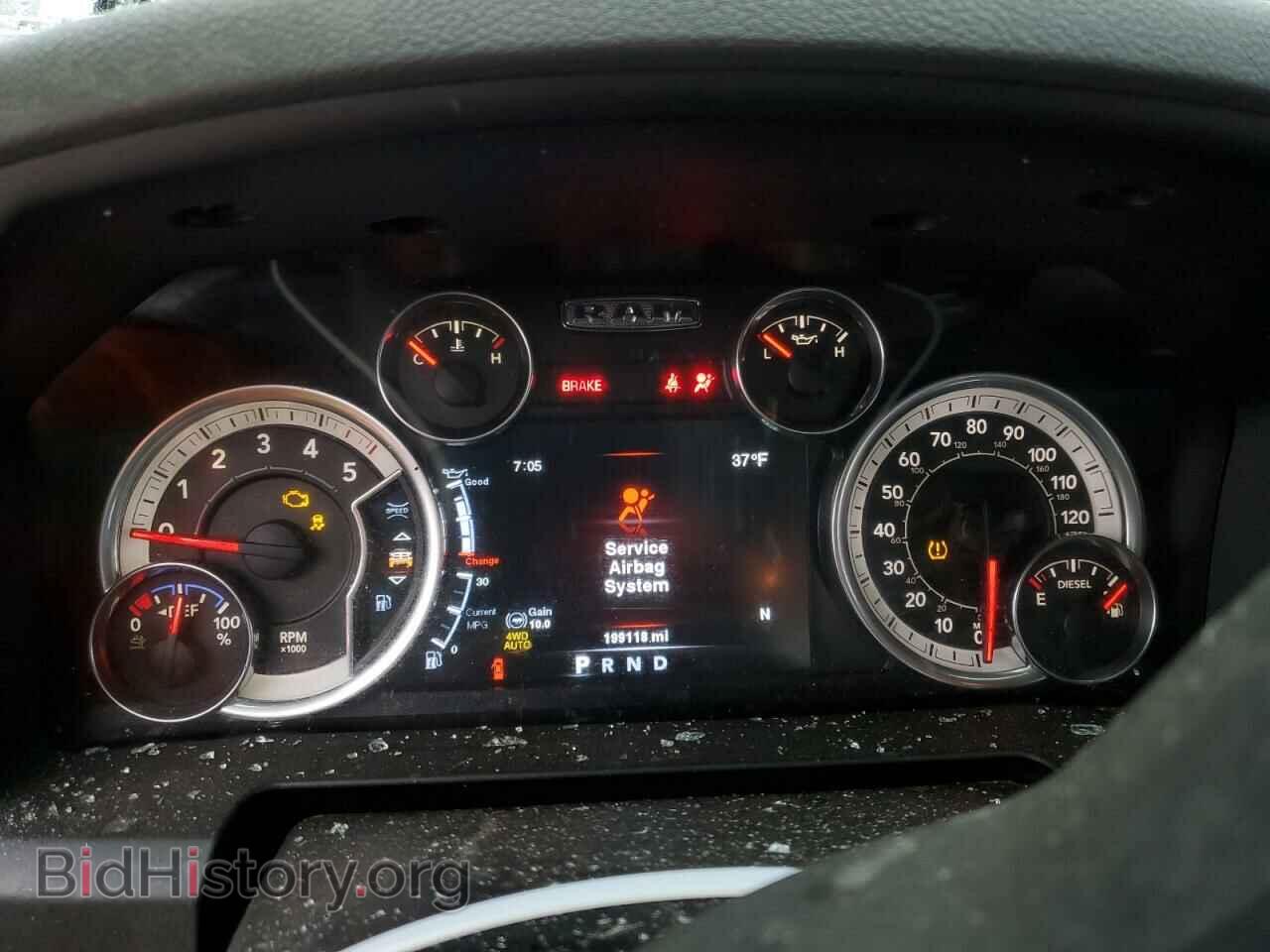 2014 RAM 1500 - VIN: 1C6RR7LM4ES417595 - Фото 9