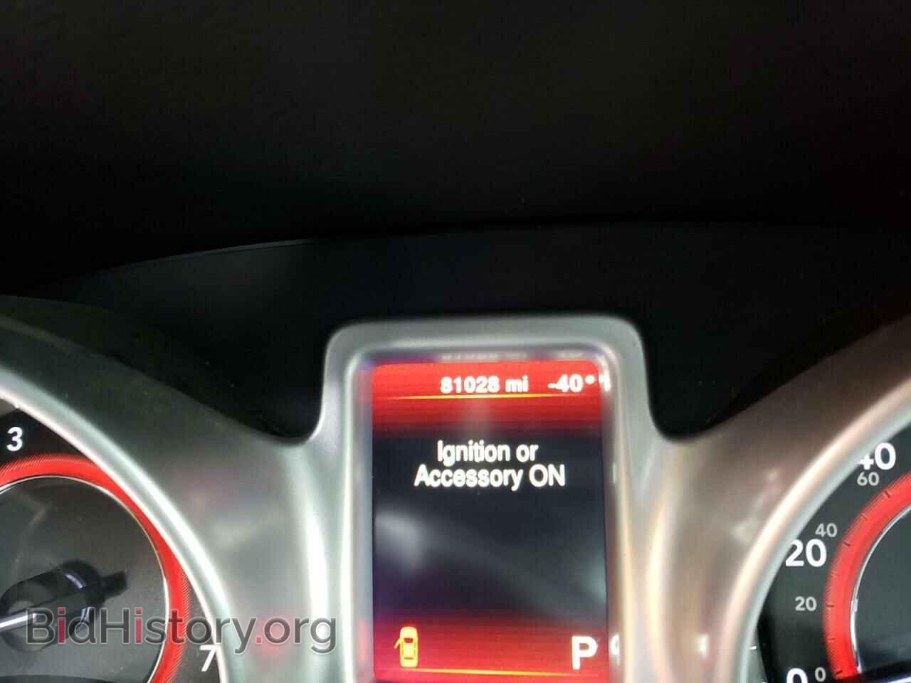 2019 DODGE JOURNEY - VIN: 3C4PDCBB7KT708030 - Фото 9