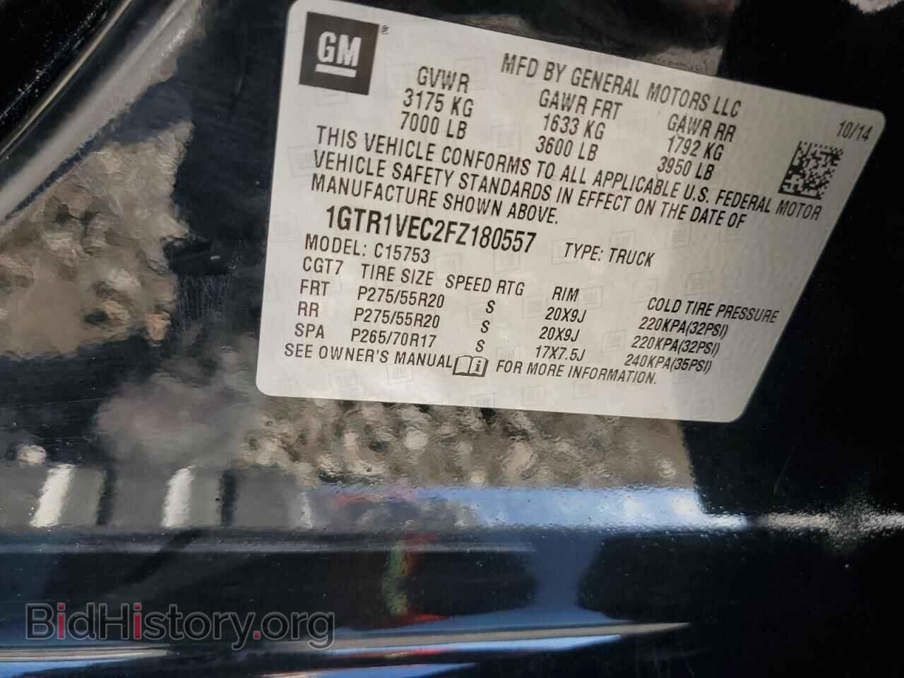 2015 GMC SIERRA - VIN: 1GTR1VEC2FZ180557 - Фото 13