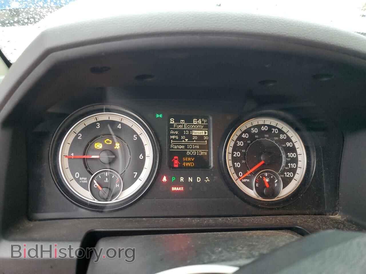 2016 RAM 1500 - VIN: 1C6RR7GT8GS177097 - Фото 9