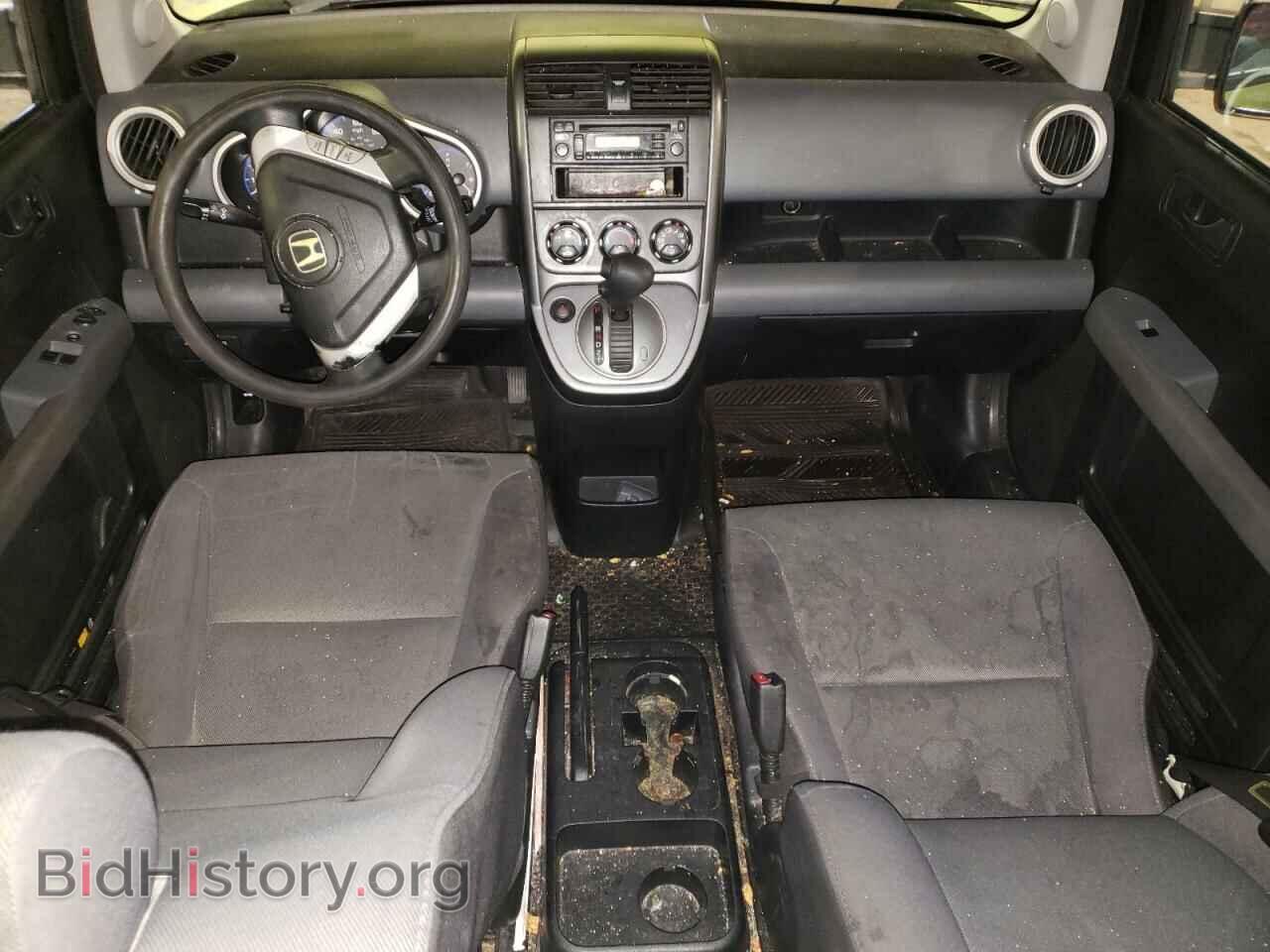 2007 HONDA ELEMENT - VIN: 5J6YH18307L017304 - Фото 8