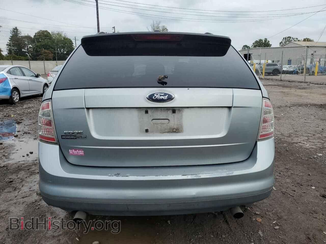 2007 FORD EDGE - VIN: 2FMDK36C37BB00502 - Photo 6