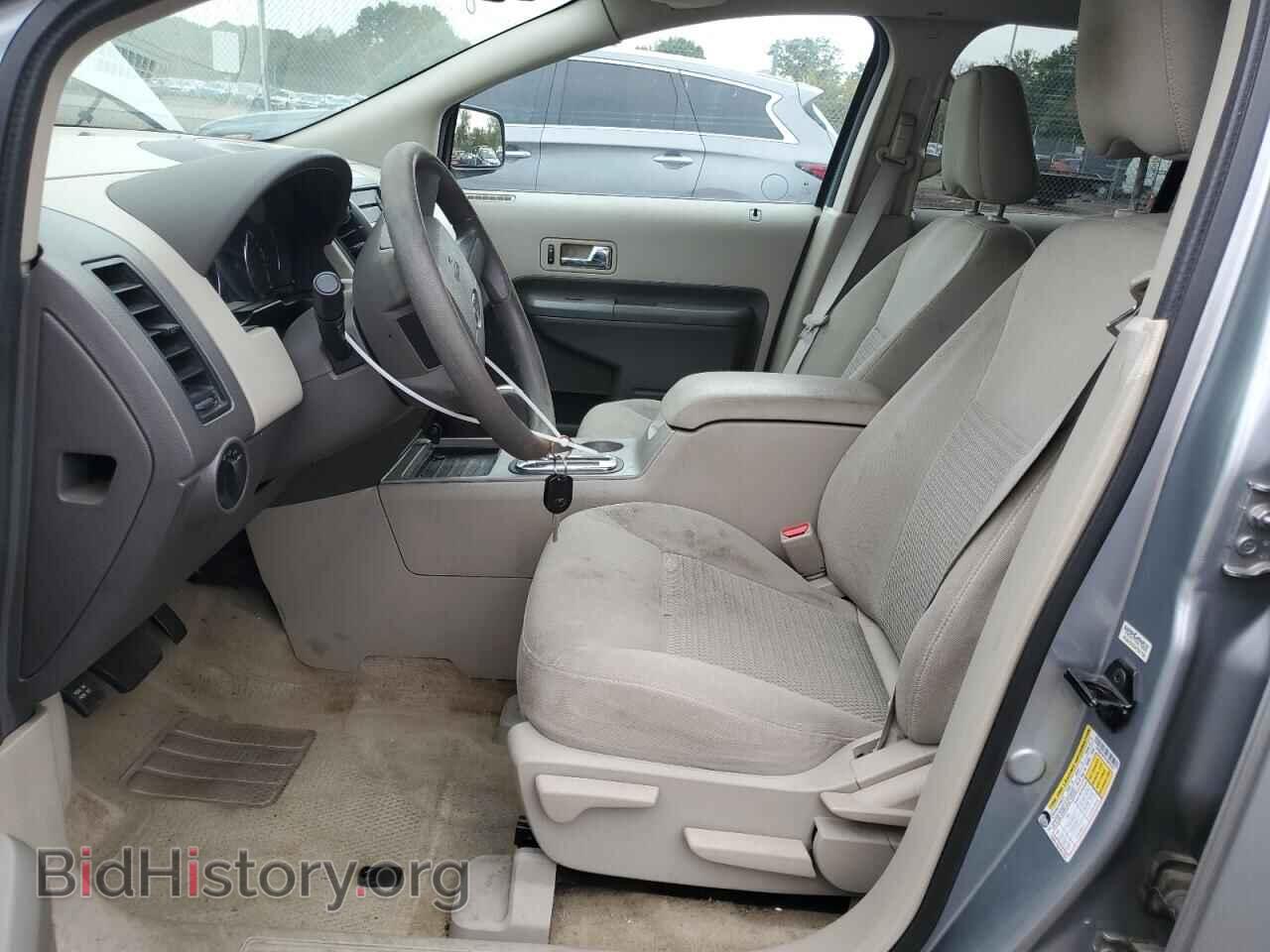 2007 FORD EDGE - VIN: 2FMDK36C37BB00502 - Photo 7