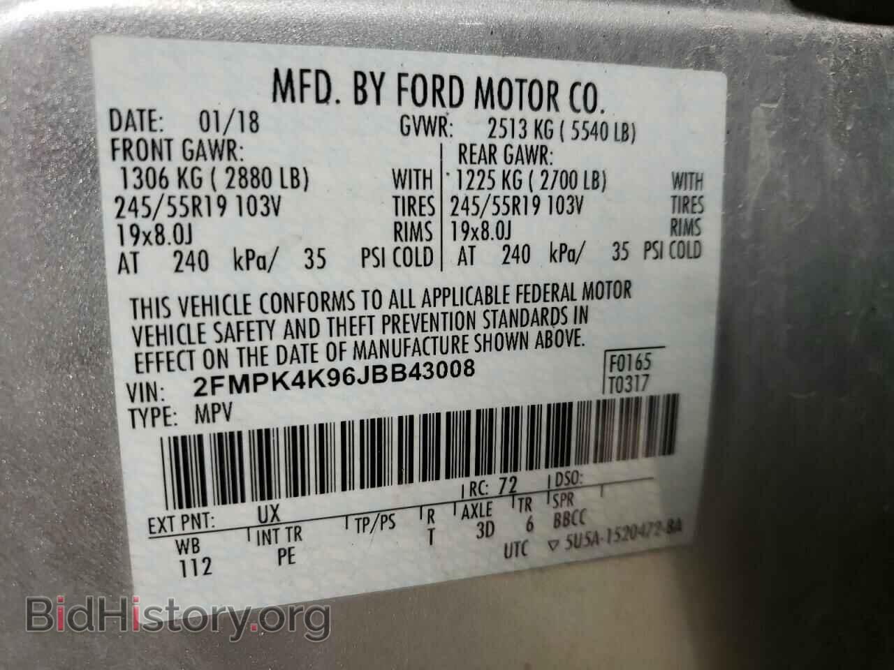2018 FORD EDGE - VIN: 2FMPK4K96JBB43008 - Photo 13