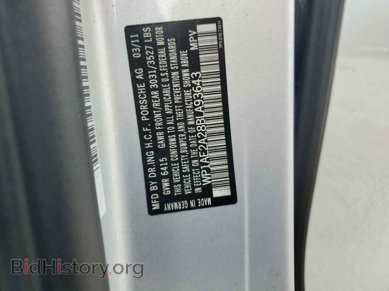 2011 PORSCHE CAYENNE - VIN: WP1AE2A28BLA93643 - Фото 13
