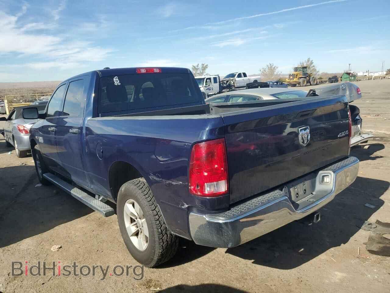 2017 RAM 1500 - VIN: 1C6RR7ST5HS820983 - Фото 2