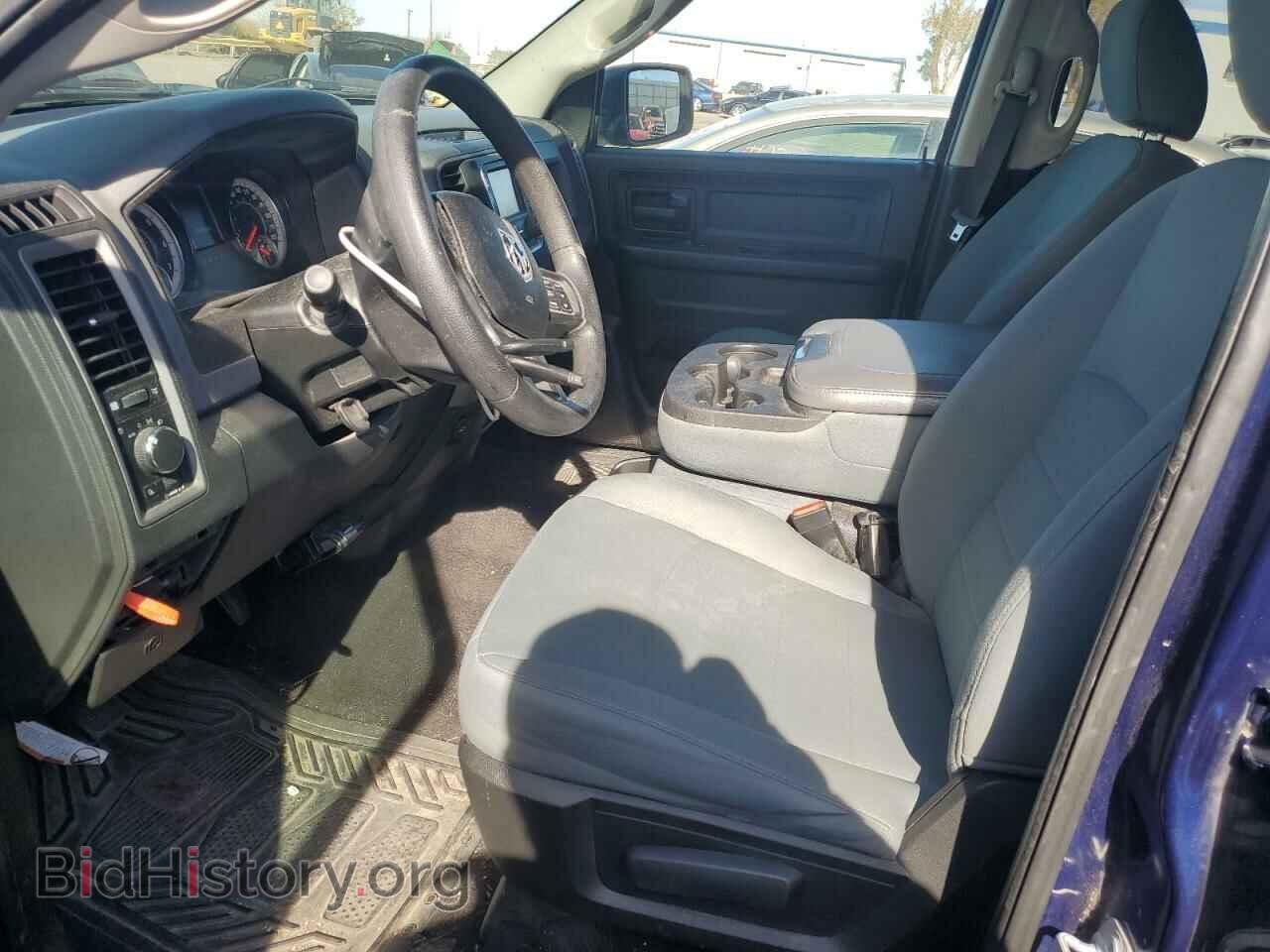 2017 RAM 1500 - VIN: 1C6RR7ST5HS820983 - Фото 7