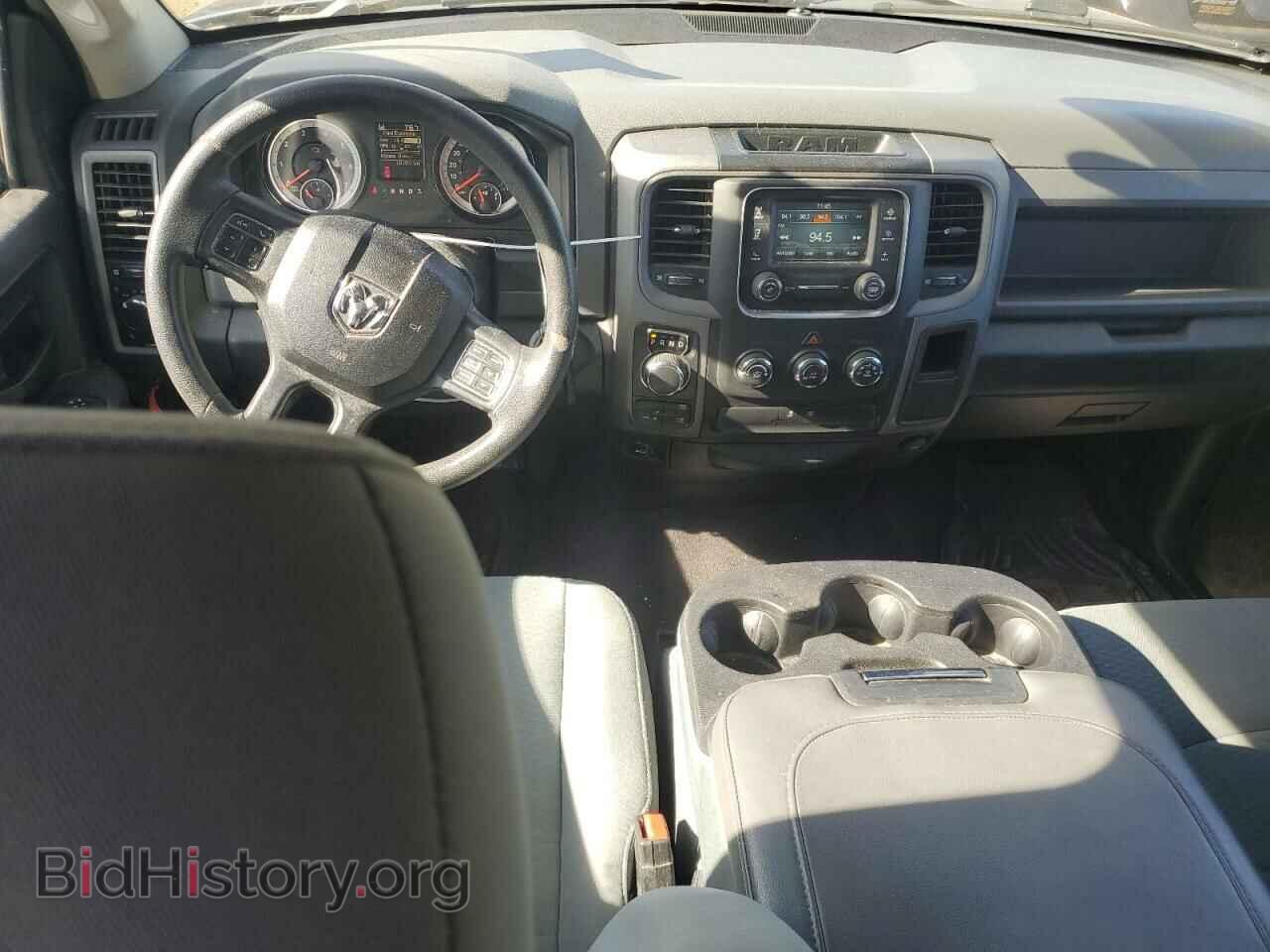 2017 RAM 1500 - VIN: 1C6RR7ST5HS820983 - Фото 8