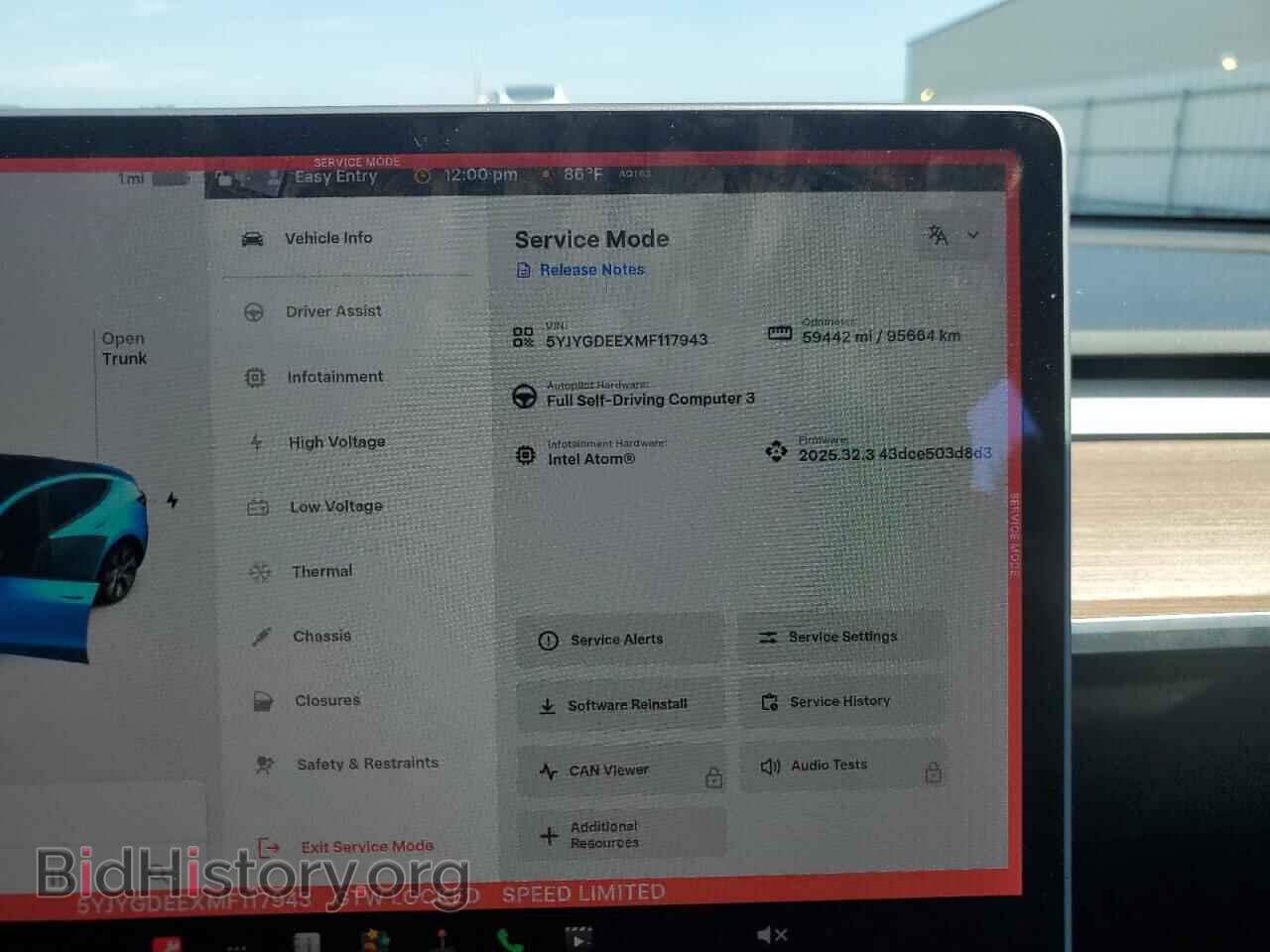 2021 TESLA MODEL Y - VIN: 5YJYGDEEXMF117943 - Фото 9