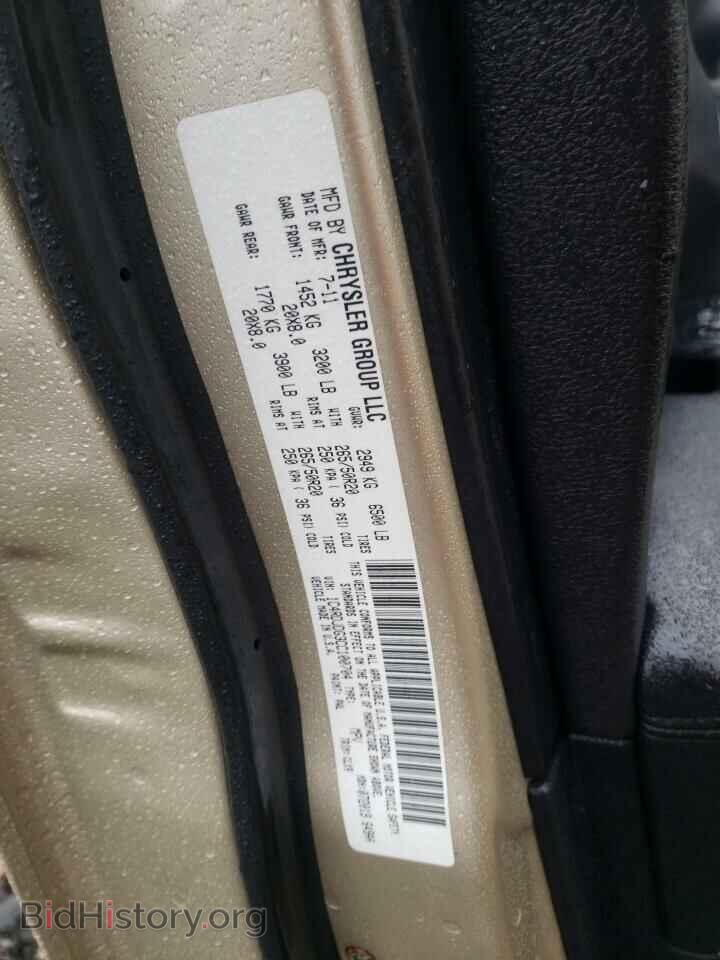 2012 DODGE DURANGO - VIN: 1C4RDJDG3CC100704 - Photo 13
