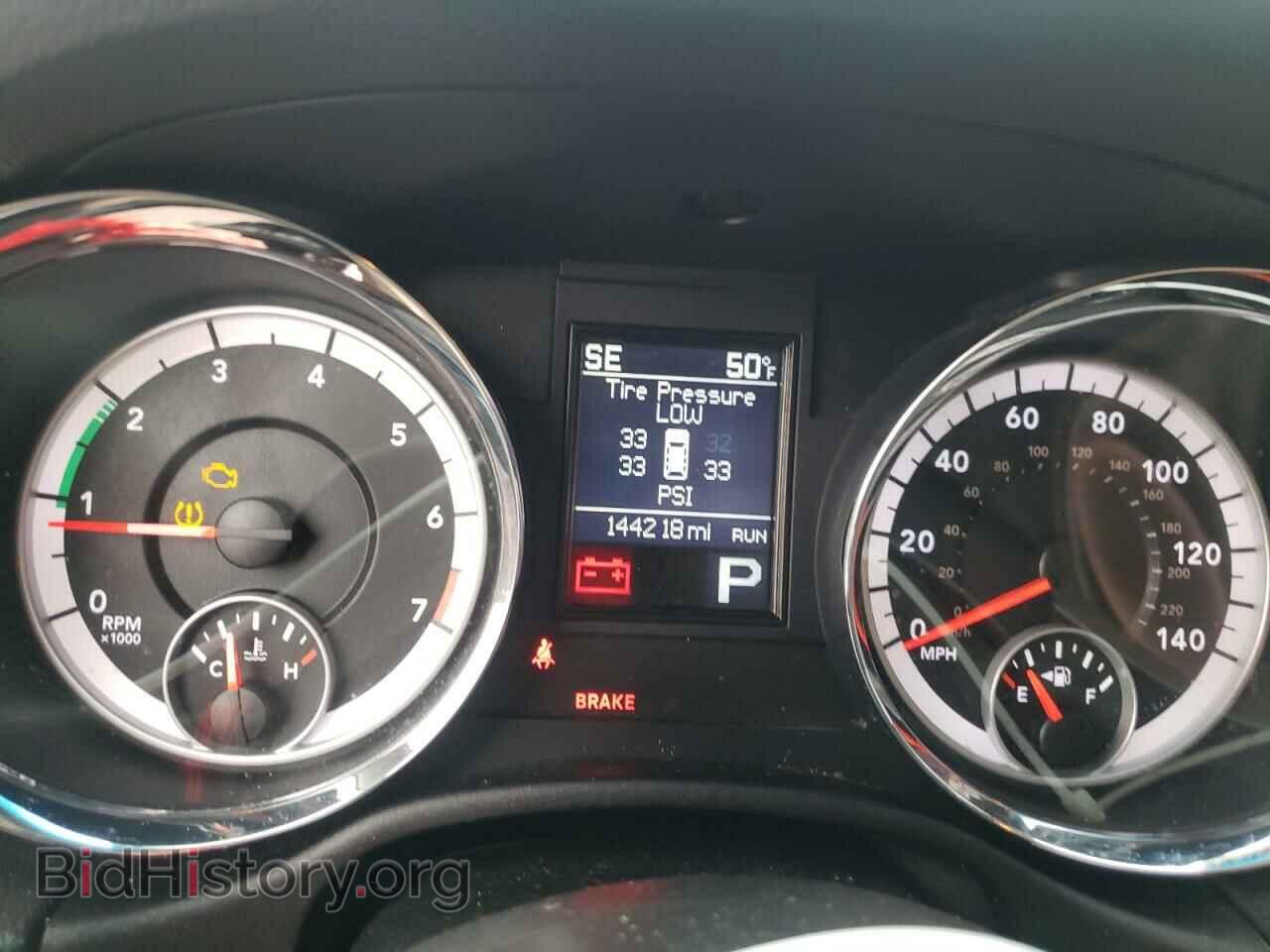 2012 DODGE DURANGO - VIN: 1C4RDJDG3CC100704 - Photo 9