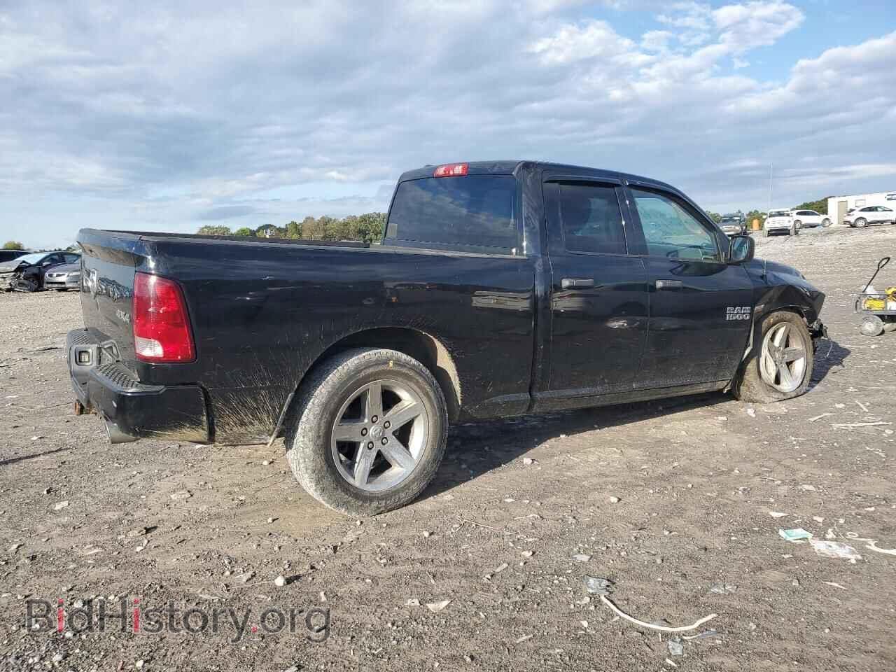2014 RAM 1500 - VIN: 1C6RR7FT6ES274510 - Photo 3