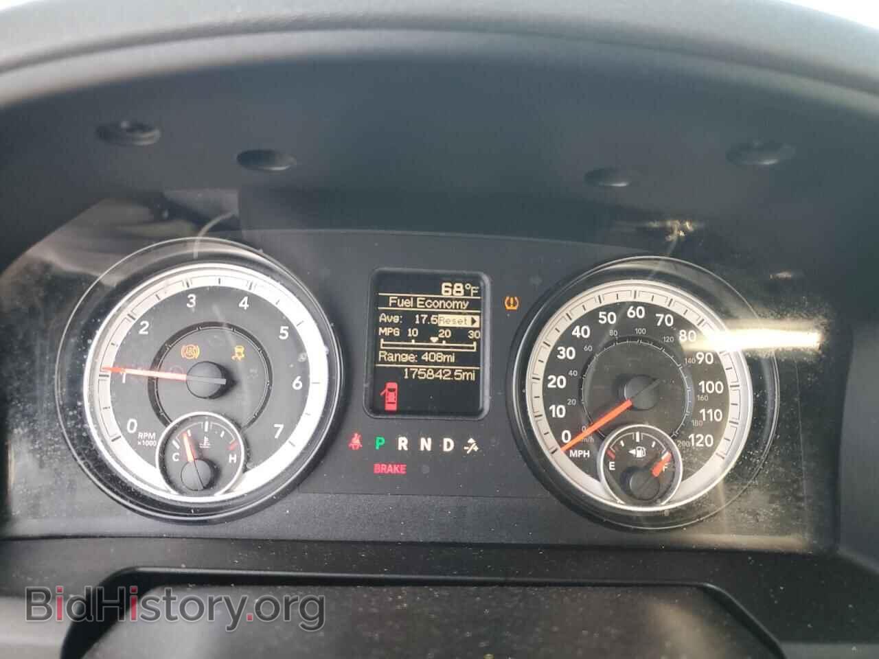 2014 RAM 1500 - VIN: 1C6RR7FT6ES274510 - Photo 9