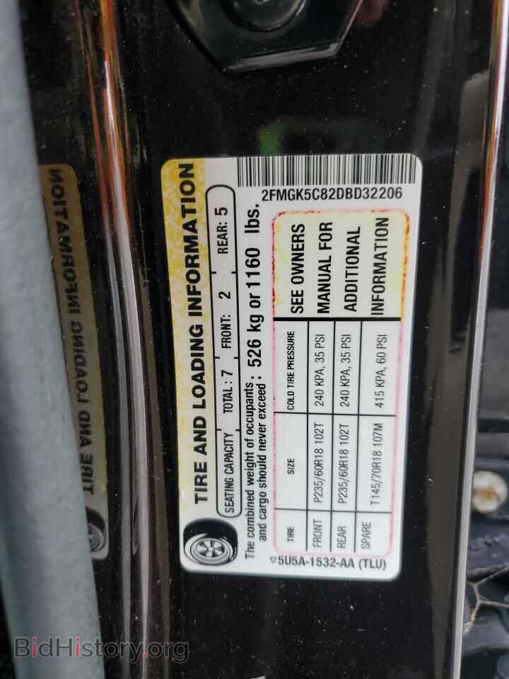 2013 FORD FLEX - VIN: 2FMGK5C82DBD32206 - Photo 13