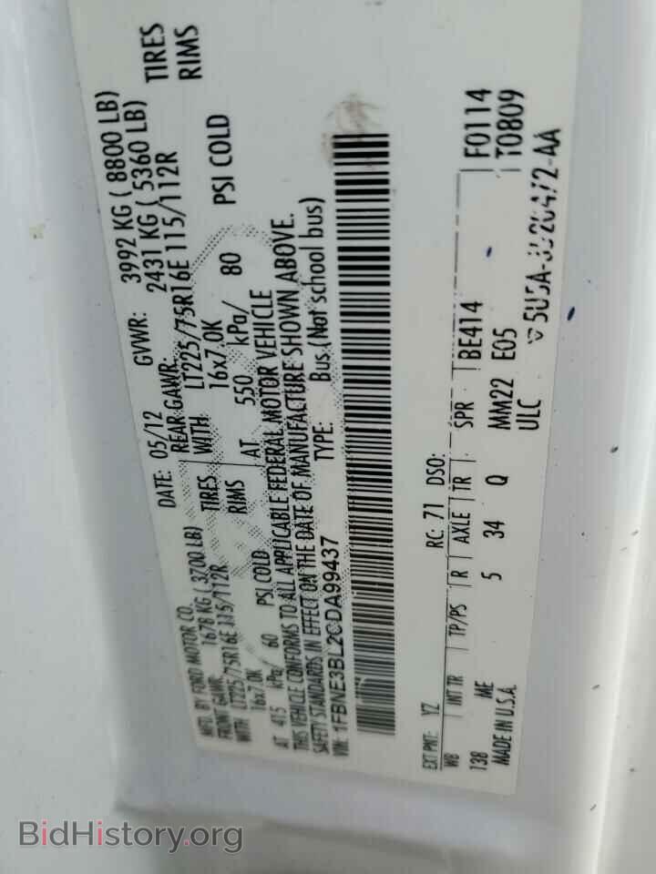2012 FORD ALL Models - VIN: 1FBNE3BL2CDA99437 - Photo 13