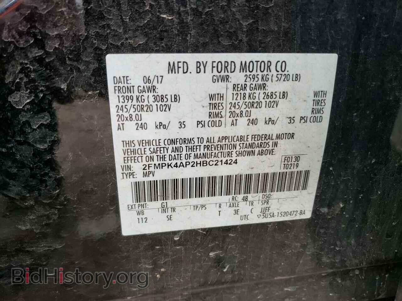 2017 FORD EDGE - VIN: 2FMPK4AP2HBC21424 - Фото 12