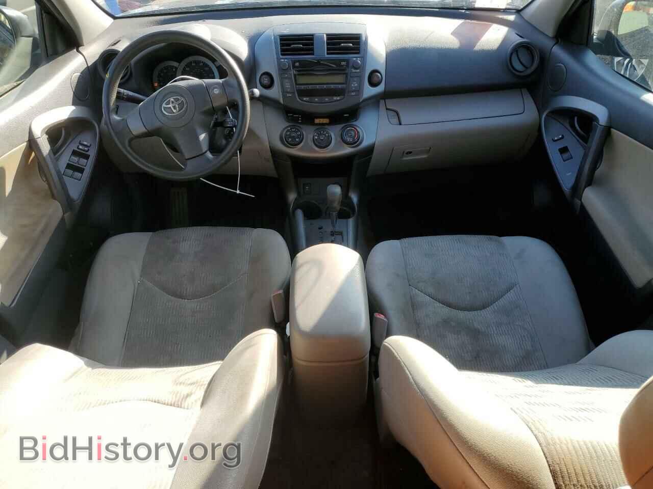 2011 TOYOTA RAV4 - VIN: 2T3BF4DV4BW099232 - Фото 8