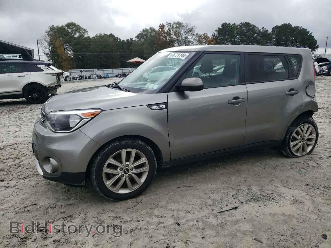 Фотография KNDJP3A57H7495859 - KIA SOUL 2017