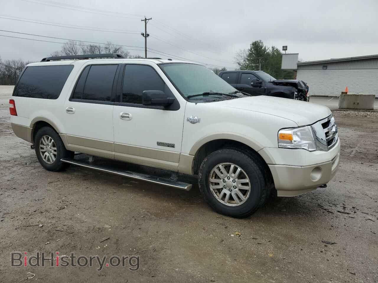 2008 FORD EXPEDITION - VIN: 1FMFK18548LA00017 - Фото 4