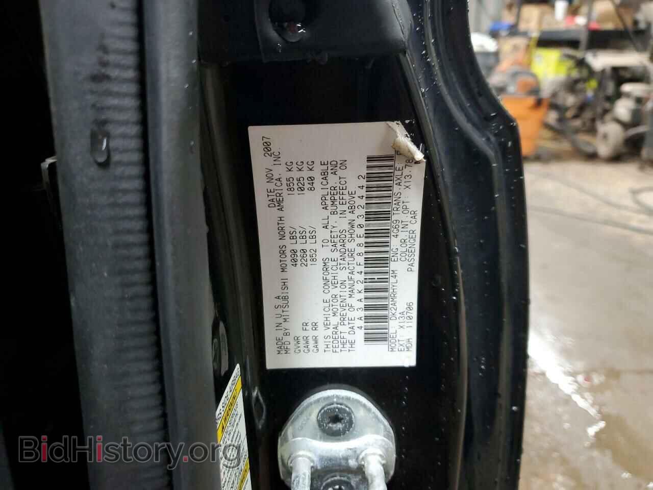 2008 MITSUBISHI ECLIPSE - VIN: 4A3AK24F88E032442 - Photo 12
