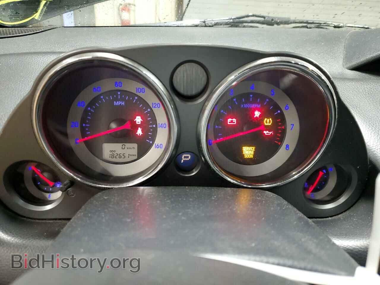 2008 MITSUBISHI ECLIPSE - VIN: 4A3AK24F88E032442 - Photo 9