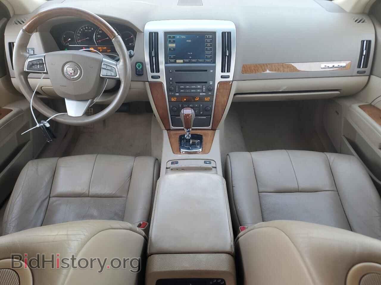 2008 CADILLAC STS - VIN: 1G6DD67V780197578 - Photo 8