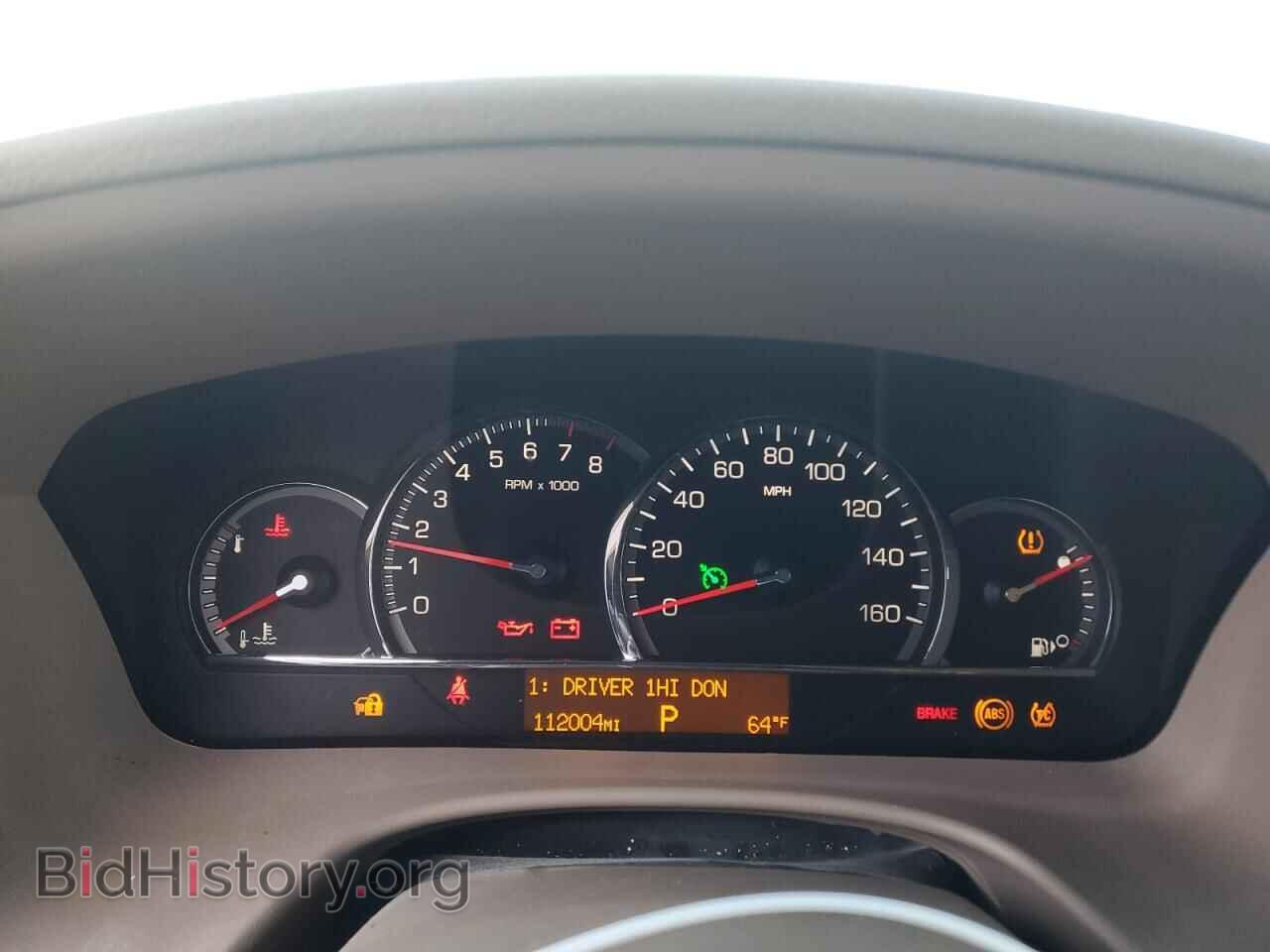 2008 CADILLAC STS - VIN: 1G6DD67V780197578 - Photo 9