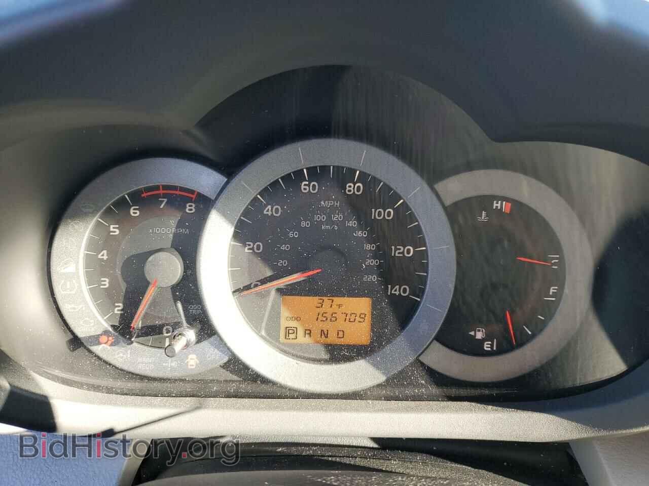 2011 TOYOTA RAV4 - VIN: 2T3BF4DVXBW093001 - Фото 9