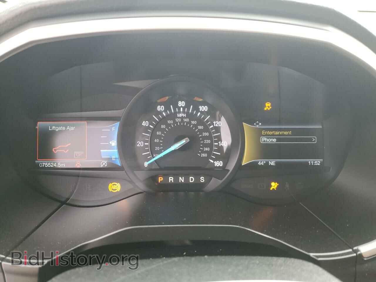 2020 FORD EDGE - VIN: 2FMPK3J97LBA57253 - Photo 9