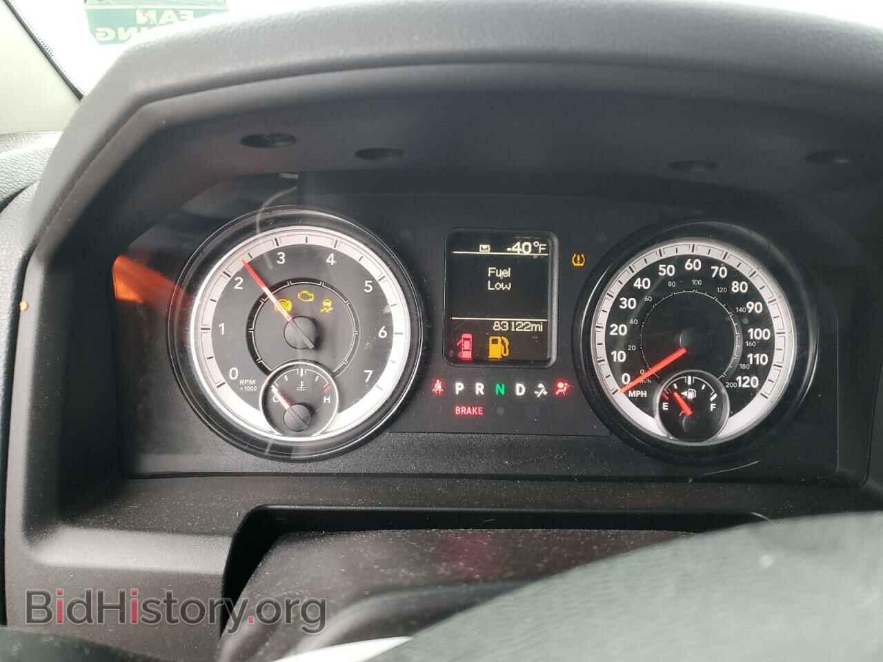 2018 RAM 1500 - VIN: 1C6RR7FT9JS261230 - Photo 9
