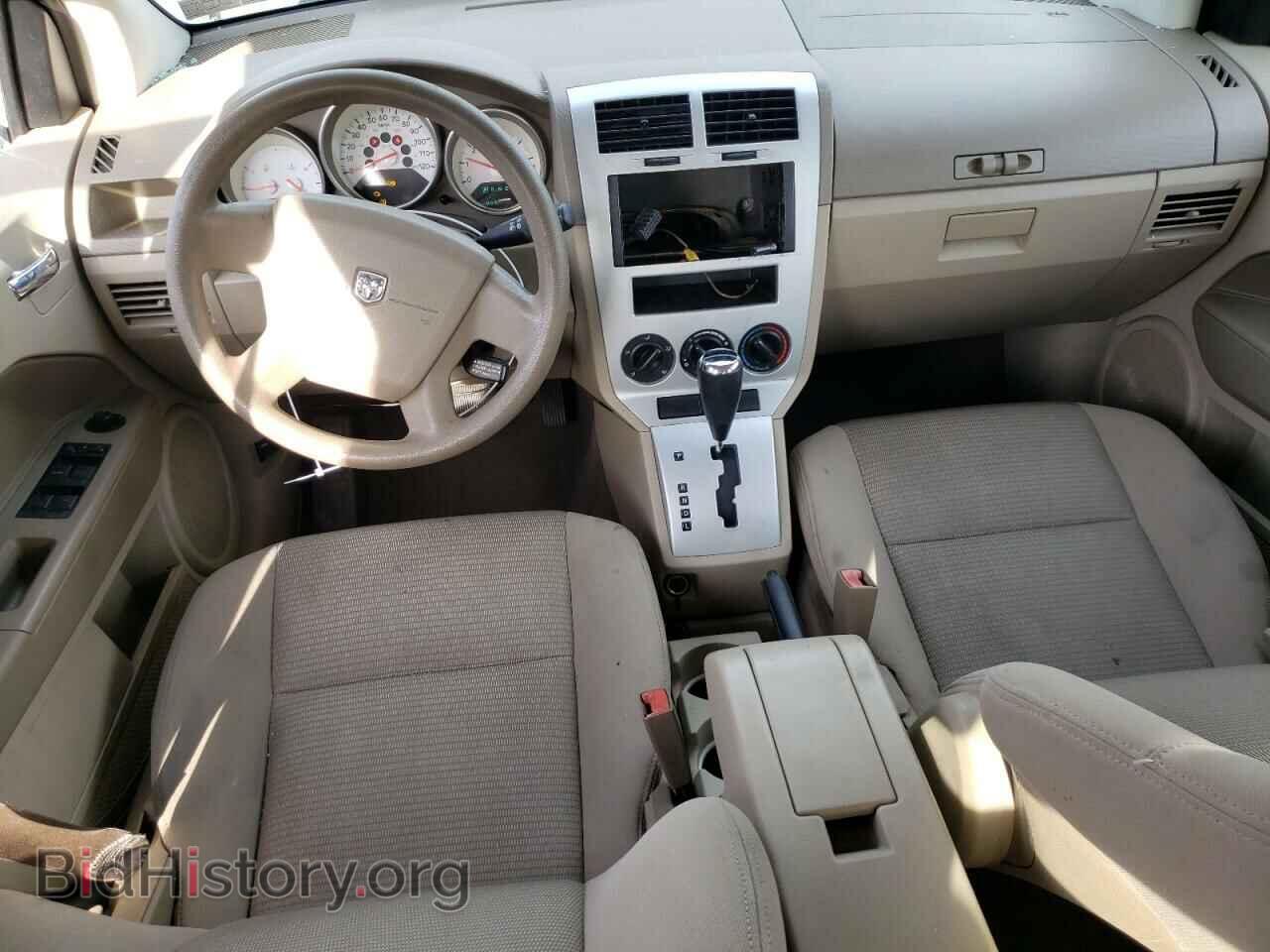 2008 DODGE CALIBER - VIN: 1B3HB48B58D577171 - Фото 8