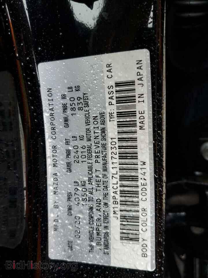 2020 MAZDA 3 - VIN: JM1BPACL7L1172301 - Фото 13