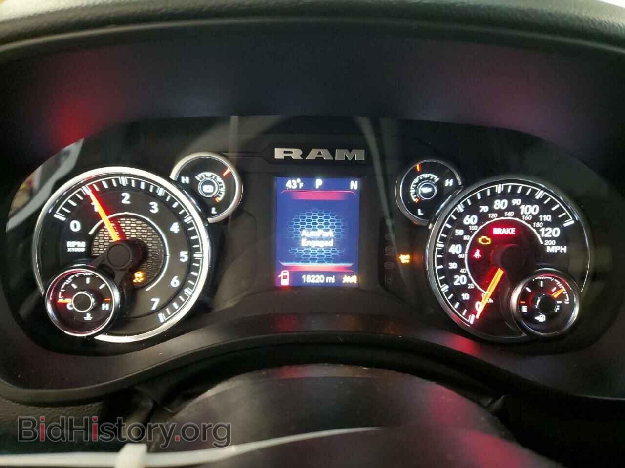2023 RAM 1500 - VIN: 1C6SRFMT4PN627911 - Фото 9