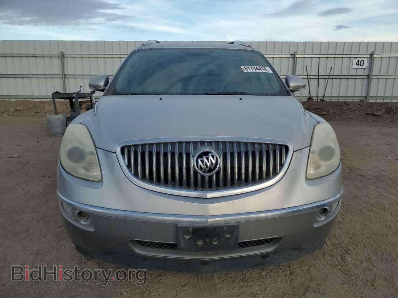 2008 BUICK ENCLAVE - VIN: 5GAER23768J108498 - Фото 5