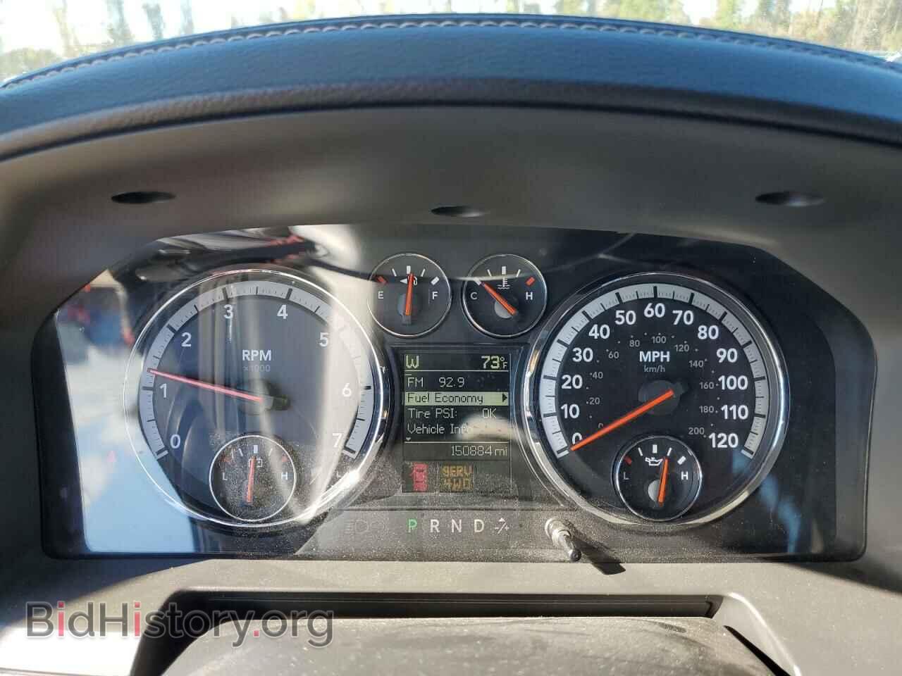 2012 DODGE RAM 1500 - VIN: 1C6RD7MT3CS149978 - Фото 9