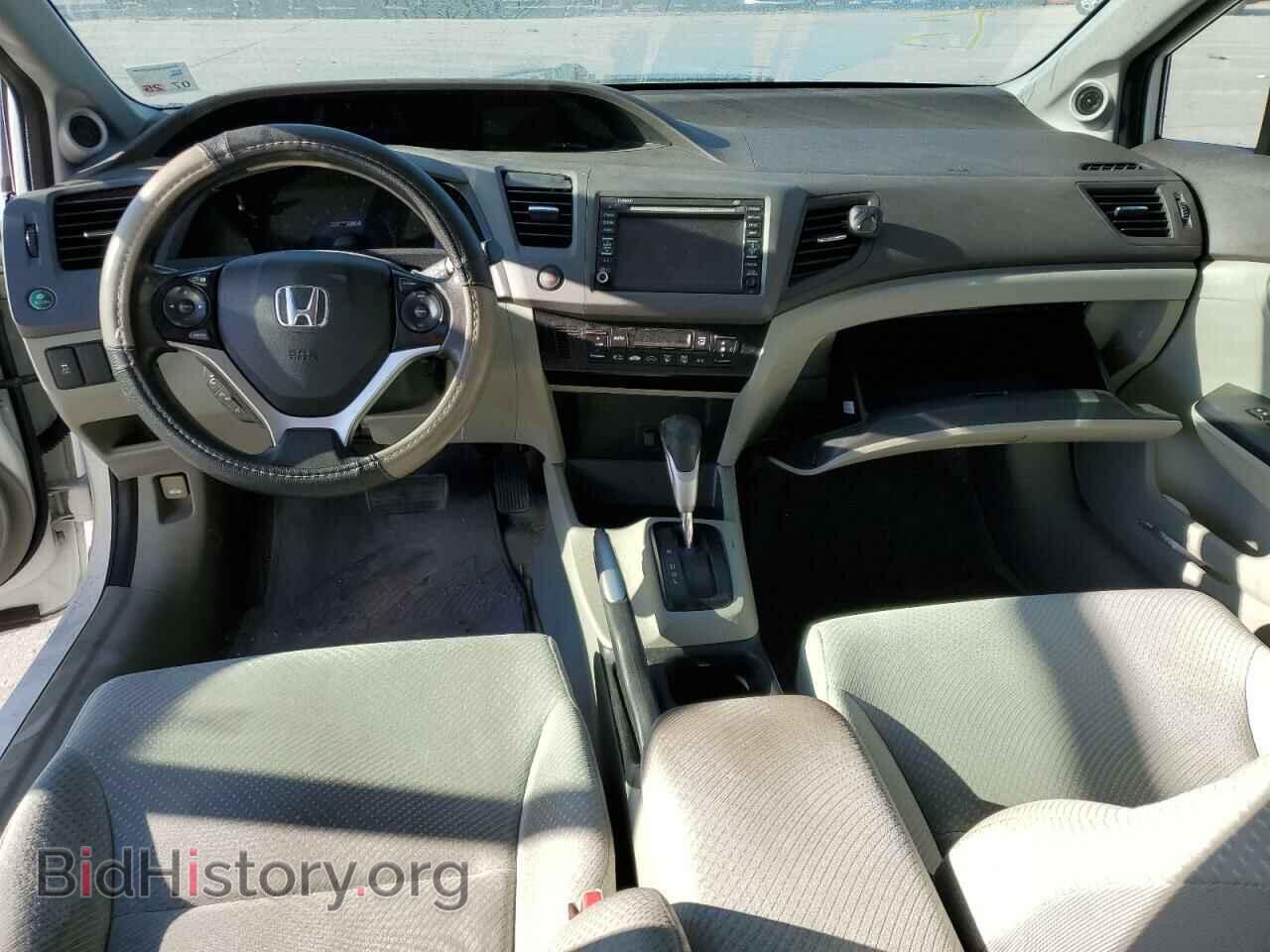 2012 HONDA CIVIC - VIN: JHMFB4F22CS010038 - Фото 8