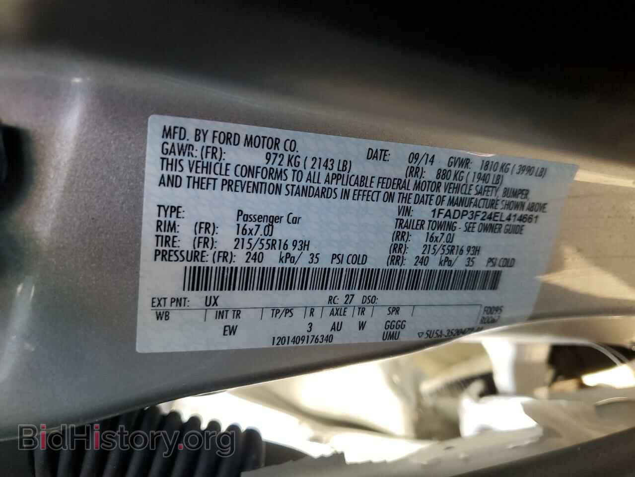 2014 FORD FOCUS - VIN: 1FADP3F24EL414661 - Фото 12