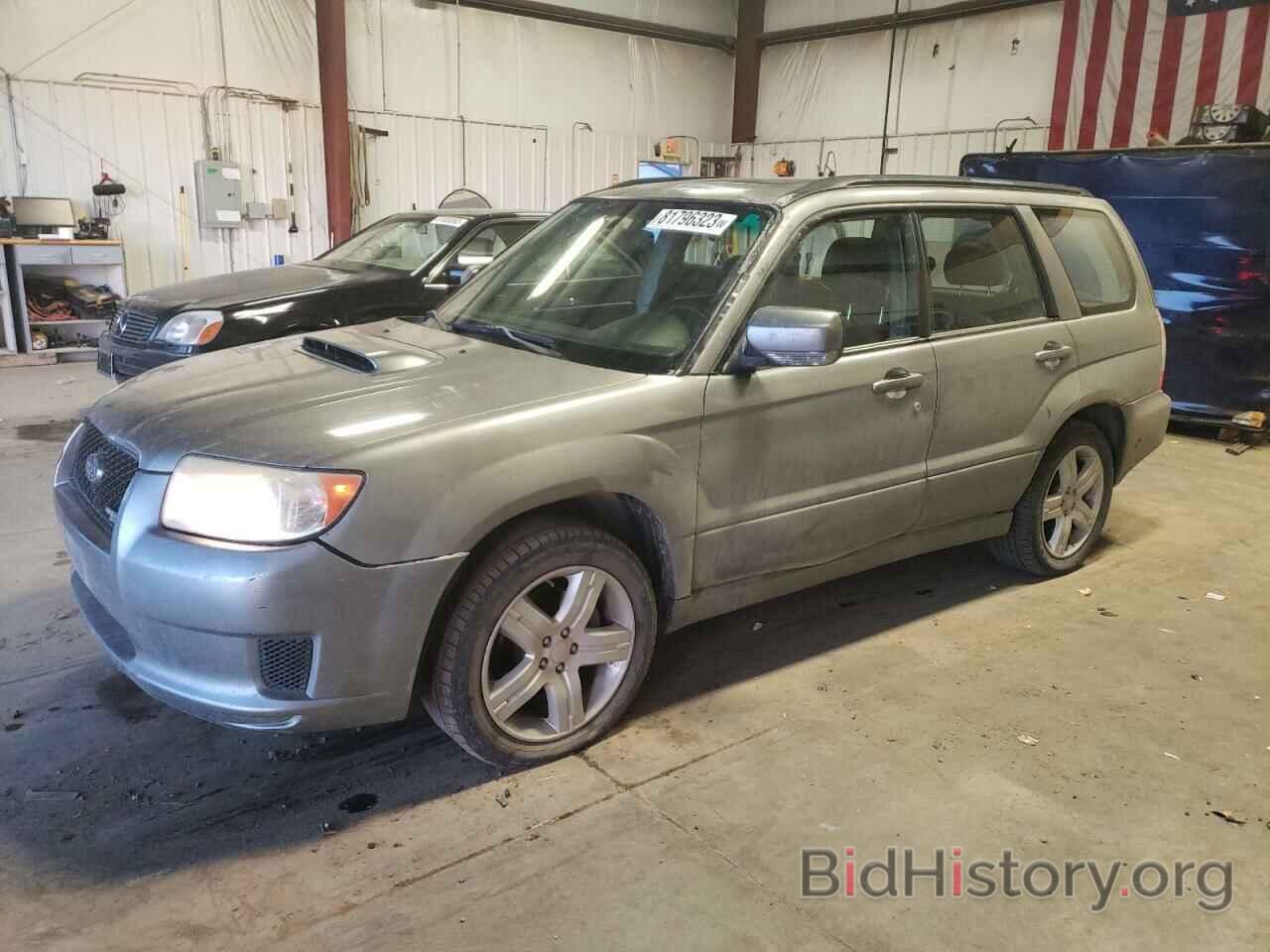 Photo JF1SG69607H727896 - SUBARU FORESTER 2007