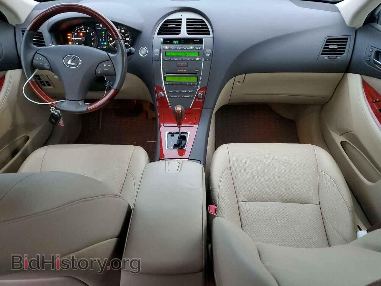 2008 LEXUS ES350 - VIN: JTHBJ46G282200104 - Фото 8